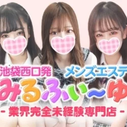 リニューアルしちゃったよキャンペーン！
