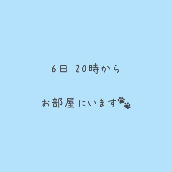 雨すぎる〜☁︎︎⋆。