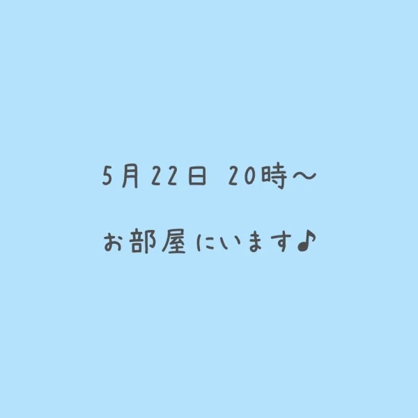 にぎやか.˖٭*