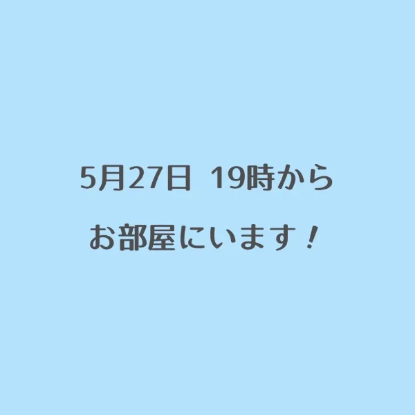 本日も元気に.‎˖٭*