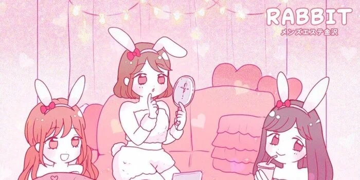RABBIT(ラビット)