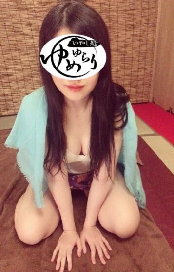 雨