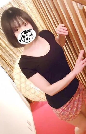 真理
