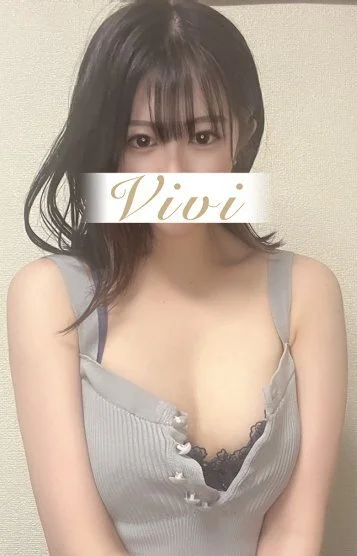 椿 るい