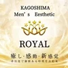 お店選びが1番重要！迷ってる方は優良店で働くことをおすすめのサムネイル