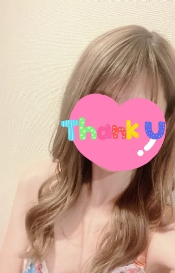 愛結(あゆ)