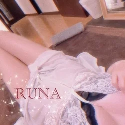 います( ̳- ·̫ - ̳ˆ )◞❤...