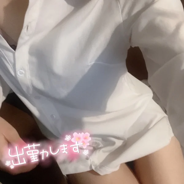 出勤します🫶