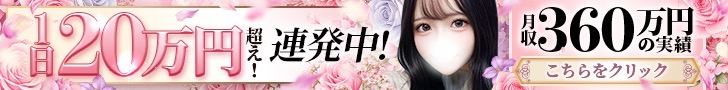 ポセイドン