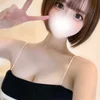 にこ