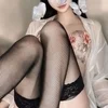 みこと