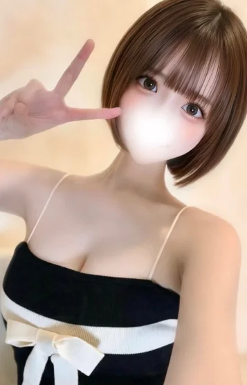 にこ