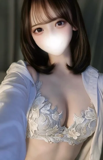せいな