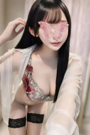 ゆきか