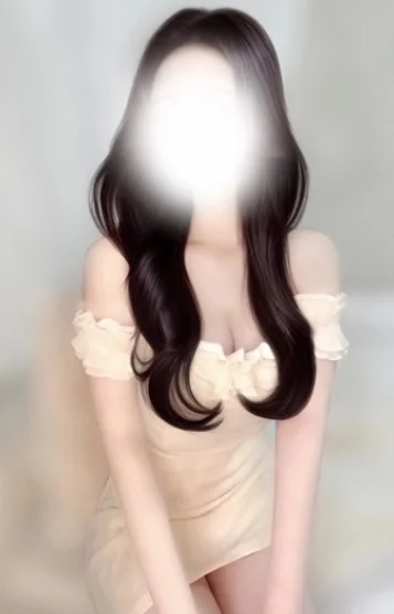 るか