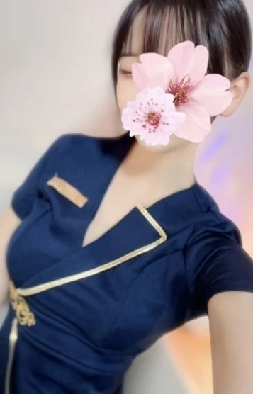 あんな