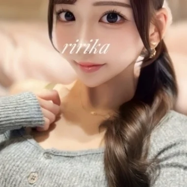 りりか>の写真