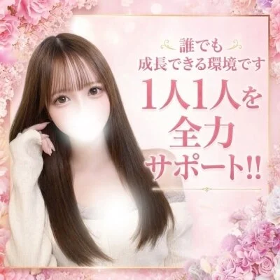 ポセイドンのメリットイメージ(2)
