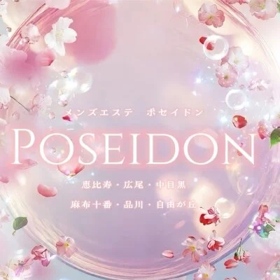 業界知名度TOPで各エリアNo.1の集客力 業界知名度TOPで各エリアNo.1の集客力