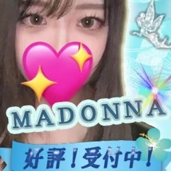 💖イベント開催！【新イベントマドンナ割...