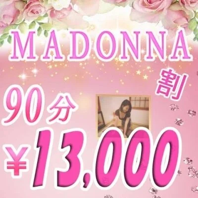 💖西船橋駅徒歩1分⭐すべてワンルームVIP仕様⭐