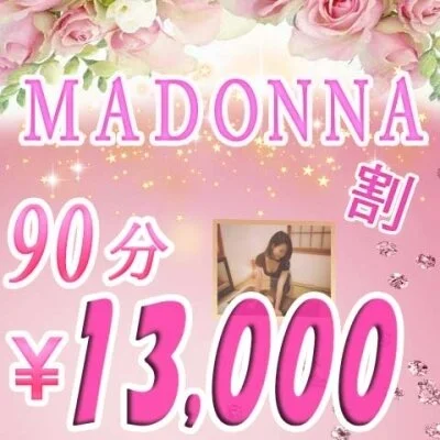 💖西船橋駅徒歩1分⭐すべてワンルームVIP仕様⭐