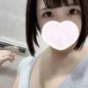 新みなも