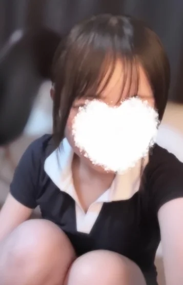 永松
