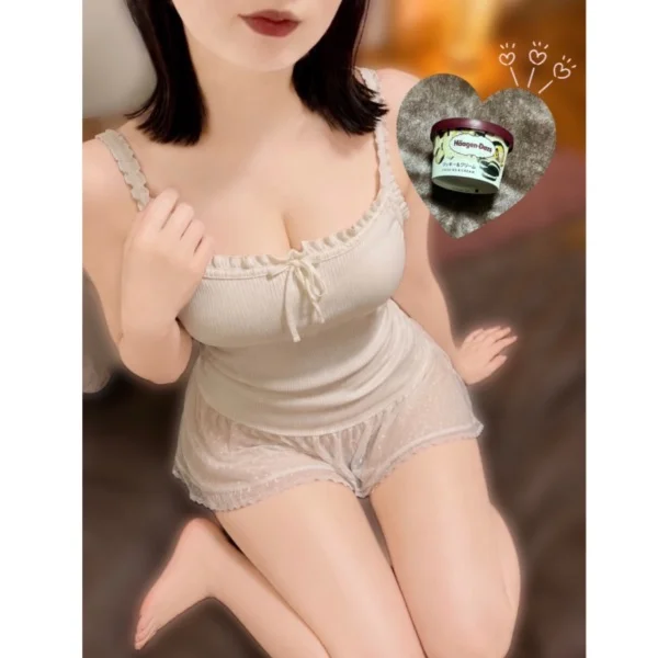🥰いつもありがとう🥰