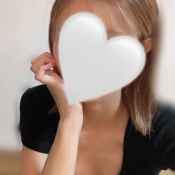 まってるよ〜♡