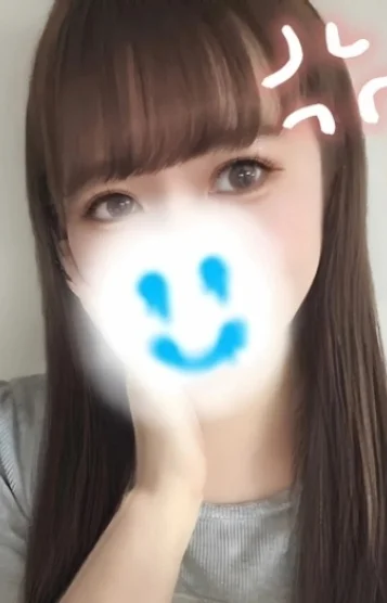 神宮