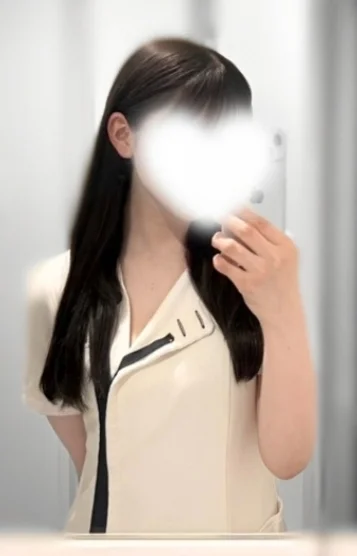 水戸