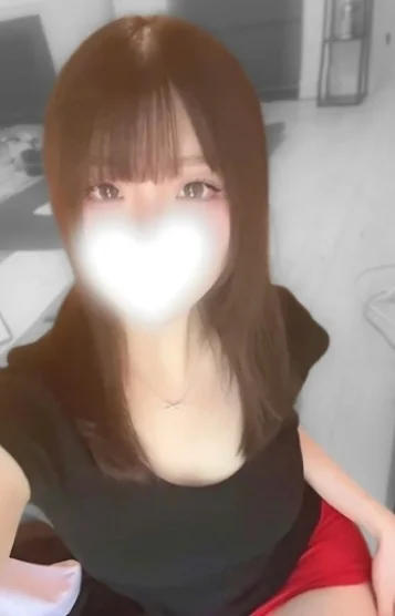 花染