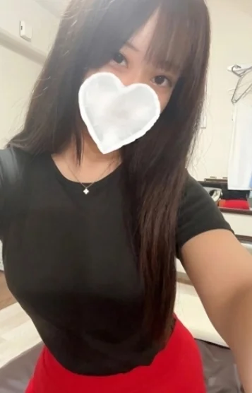 湊