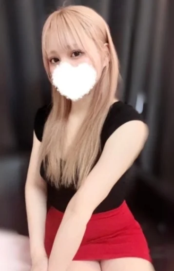 潔