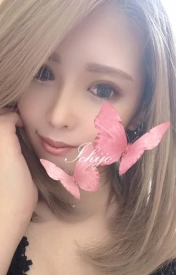 一条