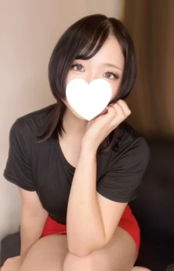 水谷