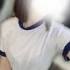 橘