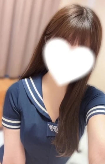 真中