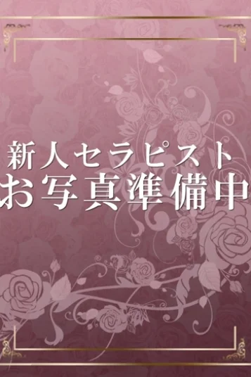 皆川はるか