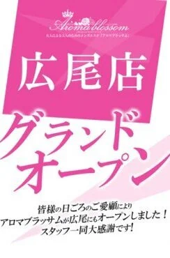 ★広尾ルーム★