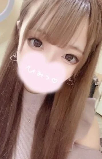 るる