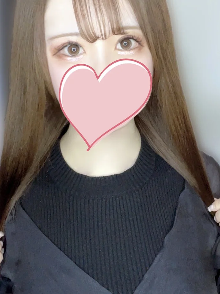 めぐ