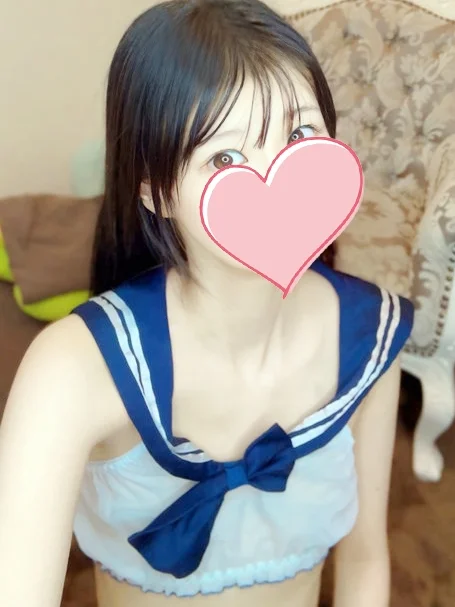 みの