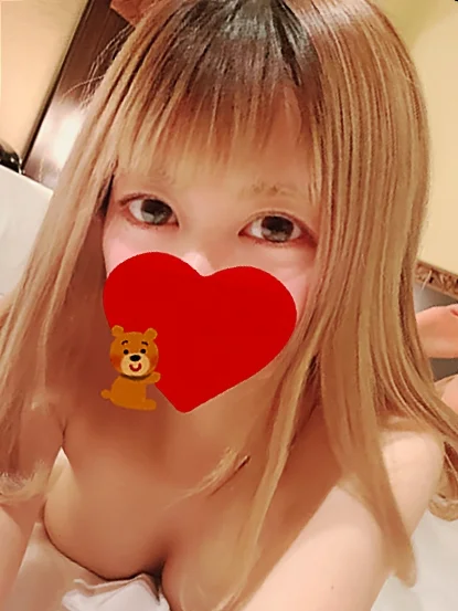 りな