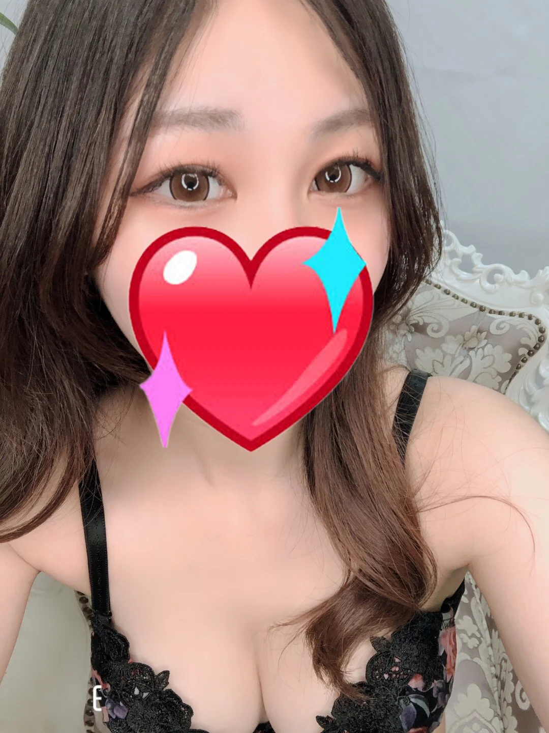 あらた