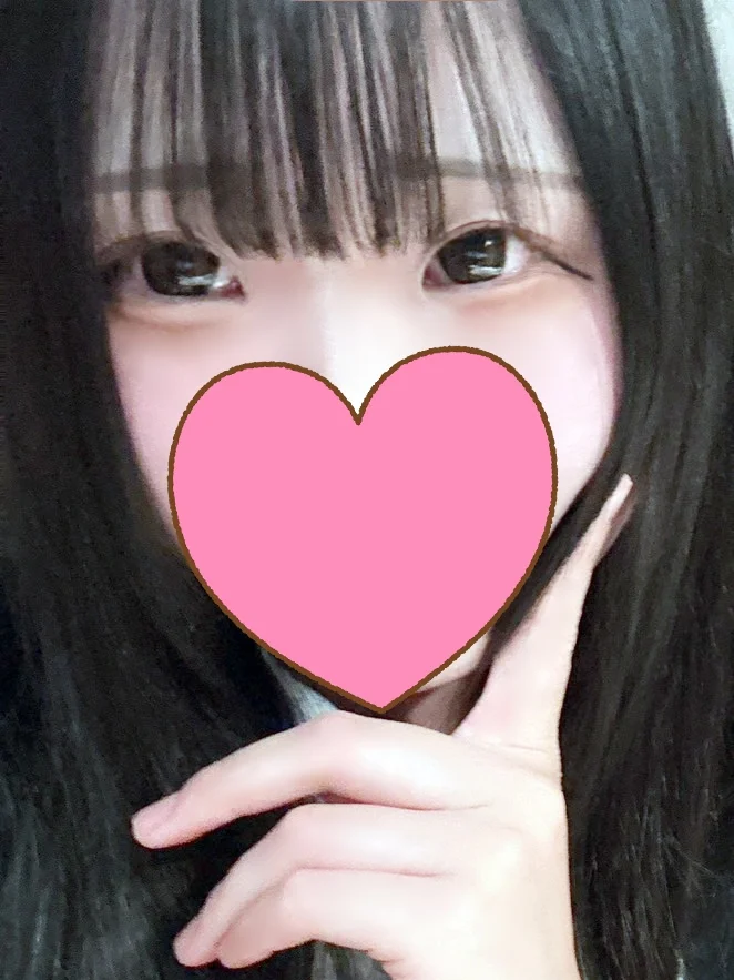 あい