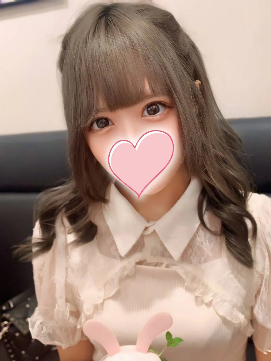 さき