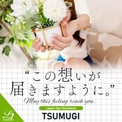 お店のコースその1