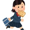 ギリギリをやめるだけで【針山】のサムネイル